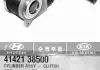 Подшипник выжимной Hyundai 4142138500