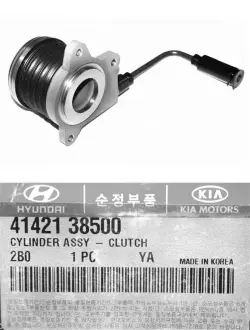 Подшипник выжимной Hyundai MOBIS (KIA, Hyundai) 4142138500
