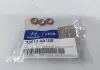 Шайба під форсунку Hyundai ix20 1.4 CRDi 10-19 338134A100