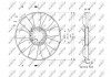 Крыльчатка вентилятора NRF 49813 (фото 2)