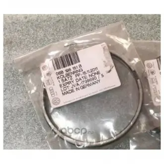 Комплект колец поршня VAG 06B198151B