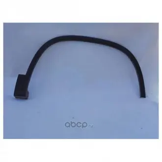 Накладка колісної арки VAG 5N0854732B9B9