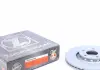 Тормозные диски Zimmermann 100124220