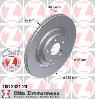 Тормозные диски ZIMMERMANN 100332120 (фото 1)