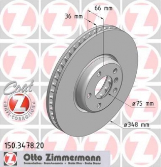Тормозные диски ZIMMERMANN 150347820 (фото 1)