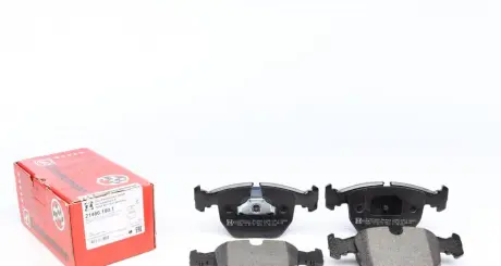 Колодки тормозные дисковые ZIMMERMANN 21486.190.1