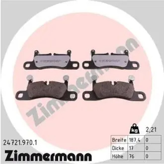 Колодки тормозные дисковые ZIMMERMANN 24721.970.1 (фото 1)
