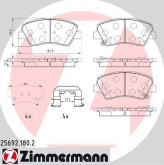 Колодки тормозные дисковые ZIMMERMANN 25692.180.2 (фото 1)