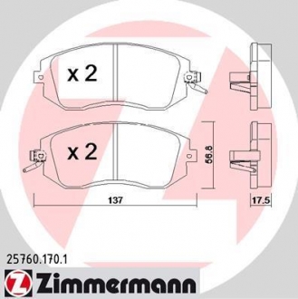 Колодки тормозные дисковые ZIMMERMANN 25760.170.1