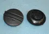 Крышка бачка расшир CHERY T21-1311120 (фото 1)