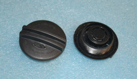 Кришка бачка расшир CHERY T21-1311120