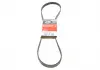 Ремень поликлиновой GATES 5PK1215