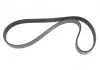 Ремень поликлиновой GATES 5PK828