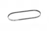 Ремень поликлиновой GATES 5PK858