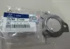 Прокладка турбіни Hyundai 2828627400