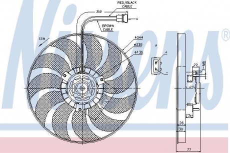 Вентилятор охлаждения двигателя NISSENS 85676 (фото 1)