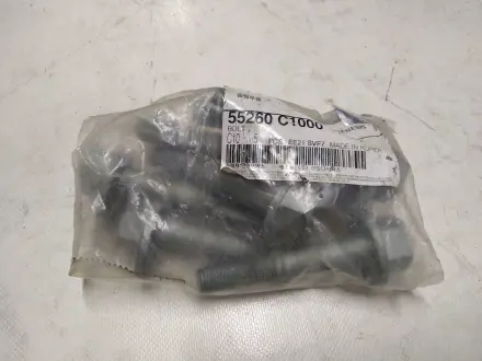 Болт задней подвески KIA MOBIS (KIA, Hyundai) 55260C1000