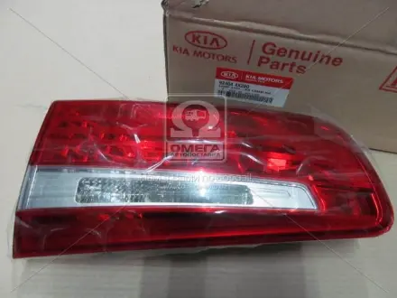 Фонарь задний правый KIA MOBIS (KIA, Hyundai) 924044x200