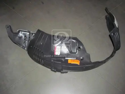 ПИДКРИЛЬНИКЫ передней KIA MOBIS (KIA, Hyundai) 868102P000