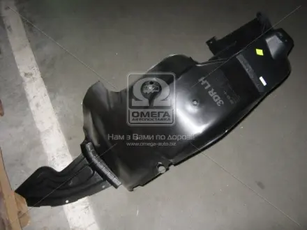ПИДКРИЛЬНИКЫ передней KIA MOBIS (KIA, Hyundai) 868111h210