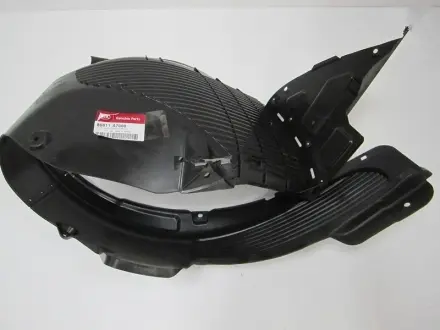 ПИДКРИЛЬНИКЫ передней KIA MOBIS (KIA, Hyundai) 86811a7000