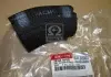 Патрубок интеркулера KIA 281644a420