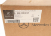 Подушка двигателя Mercedes MERCEDES-BENZ 1662406917 (фото 10)