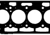 Прокладка под ГБЦ ELRING 569.831
