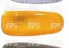 Повторитель поворотов FPS 3526 KB30-P (фото 1)