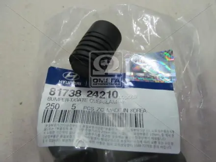 Відбійник капота Hyundai KIA Hyundai, MOBIS 8173824210