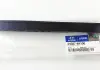 Напрямна ланцюга Hyundai 243874A100
