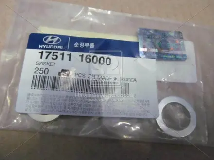 Шайба пробки КПП Hyundai MOBIS (KIA, Hyundai) 1751116000