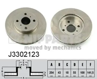 Диск гальмівний NIPPARTS J3302123 (фото 1)