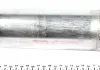 Осушувач кондиціонера EASY FIT NRF 33204 (фото 4)
