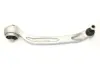 Рычаг подвески Starline 12.54.705