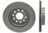 Тормозной диск Starline PB 2957C