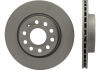 Тормозной диск STARLINE PB 2957C (фото 2)