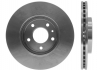 Тормозной диск STARLINE PB 21124 (фото 1)