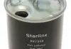 Топливный фильтр STARLINE SF PF7534 (фото 1)