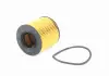 Фільтр масляний VW Jetta (06-), Passat (06-11) Tiguan (08-11)/Seat Ibiza/Skoda Fabia (07-15)/Audi A3 1.4 1.6 (04-08) (03C115562) VAG 03C115562