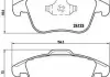 Тормозные колодки к-кт. BREMBO P44 020 (фото 1)