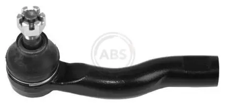 Након. рул. тяги. A.B.S 230668