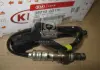 Сенсор кислородный Hyundai MOBIS (KIA, Hyundai) 392102G170 (фото 1)