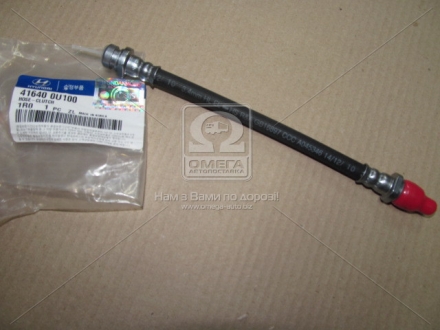 Шланг зчеплення Hyundai MOBIS (KIA, Hyundai) 416400U100