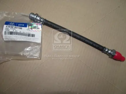 Шланг зчеплення Hyundai MOBIS (KIA, Hyundai) 416400U100
