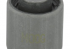 Сайлентблок рычага MOOG FD-SB-13429