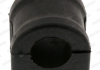 Сайлентблок рычага MOOG OP-SB-10445 (фото 3)