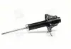 Амортизатор газовый Pmc PJB-003