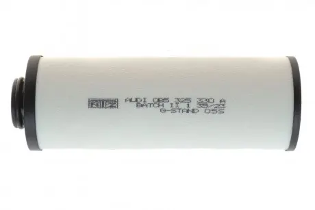 Фільтруючій елемент VAG 0B5325330A