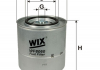 Фильтр топливный WIX WIX WIX FILTERS WF8060 (фото 1)